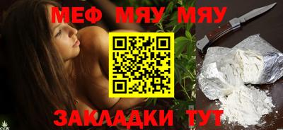 MDMA Premium VHQ Конаково