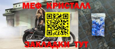 MDMA Premium VHQ Конаково