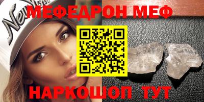 MDMA Premium VHQ Конаково