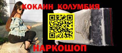 MDMA Premium VHQ Конаково