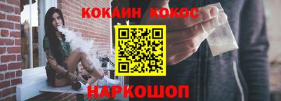 ГАЛЛЮЦИНОГЕННЫЕ ГРИБЫ Коммунар