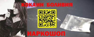 крисы Комсомольск-на-Амуре