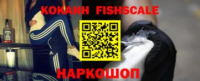 MDMA Premium VHQ Конаково