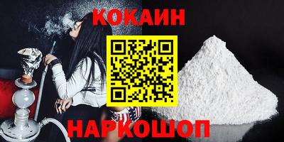 ГАЛЛЮЦИНОГЕННЫЕ ГРИБЫ Коммунар