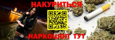 MDMA Premium VHQ Конаково