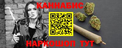 MDMA Premium VHQ Конаково