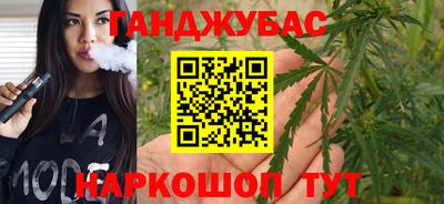MDMA Premium VHQ Конаково