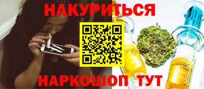 MDMA Premium VHQ Конаково