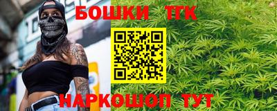 ГАЛЛЮЦИНОГЕННЫЕ ГРИБЫ Коммунар