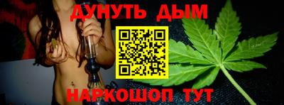MDMA Premium VHQ Конаково