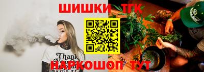 MDMA Premium VHQ Конаково