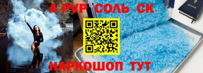 MDMA Premium VHQ Конаково