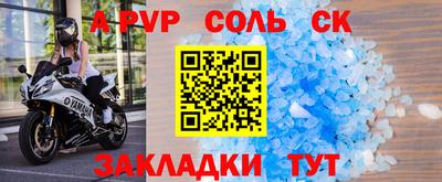 MDMA Premium VHQ Конаково