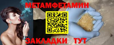 ГАЛЛЮЦИНОГЕННЫЕ ГРИБЫ Коммунар