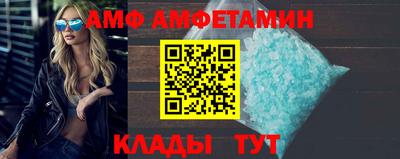 ГАЛЛЮЦИНОГЕННЫЕ ГРИБЫ Коммунар