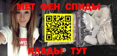 ГАЛЛЮЦИНОГЕННЫЕ ГРИБЫ Коммунар