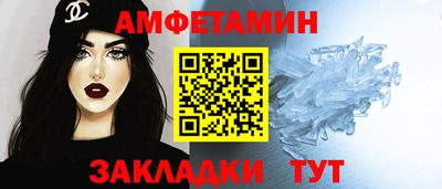ГАЛЛЮЦИНОГЕННЫЕ ГРИБЫ Коммунар