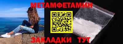 MDMA Premium VHQ Конаково