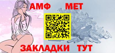 MDMA Premium VHQ Конаково