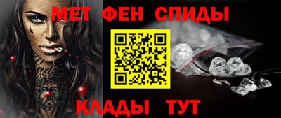 MDMA Premium VHQ Конаково
