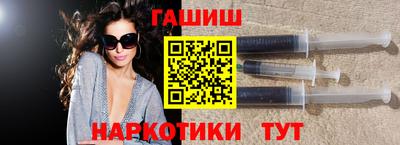 ГАЛЛЮЦИНОГЕННЫЕ ГРИБЫ Коммунар
