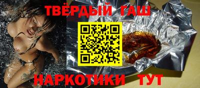 ГАЛЛЮЦИНОГЕННЫЕ ГРИБЫ Коммунар