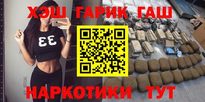 ГАЛЛЮЦИНОГЕННЫЕ ГРИБЫ Коммунар