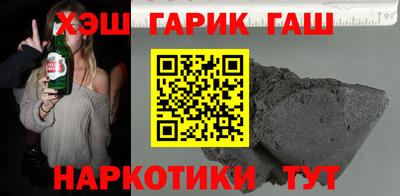MDMA Premium VHQ Конаково
