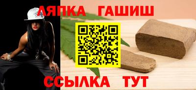 MDMA Premium VHQ Конаково