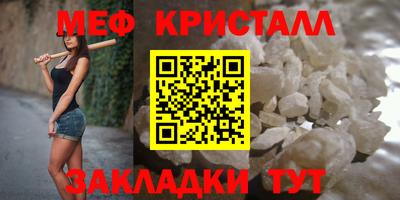 ГАЛЛЮЦИНОГЕННЫЕ ГРИБЫ Коммунар
